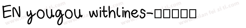 EN yougou withlines字体转换